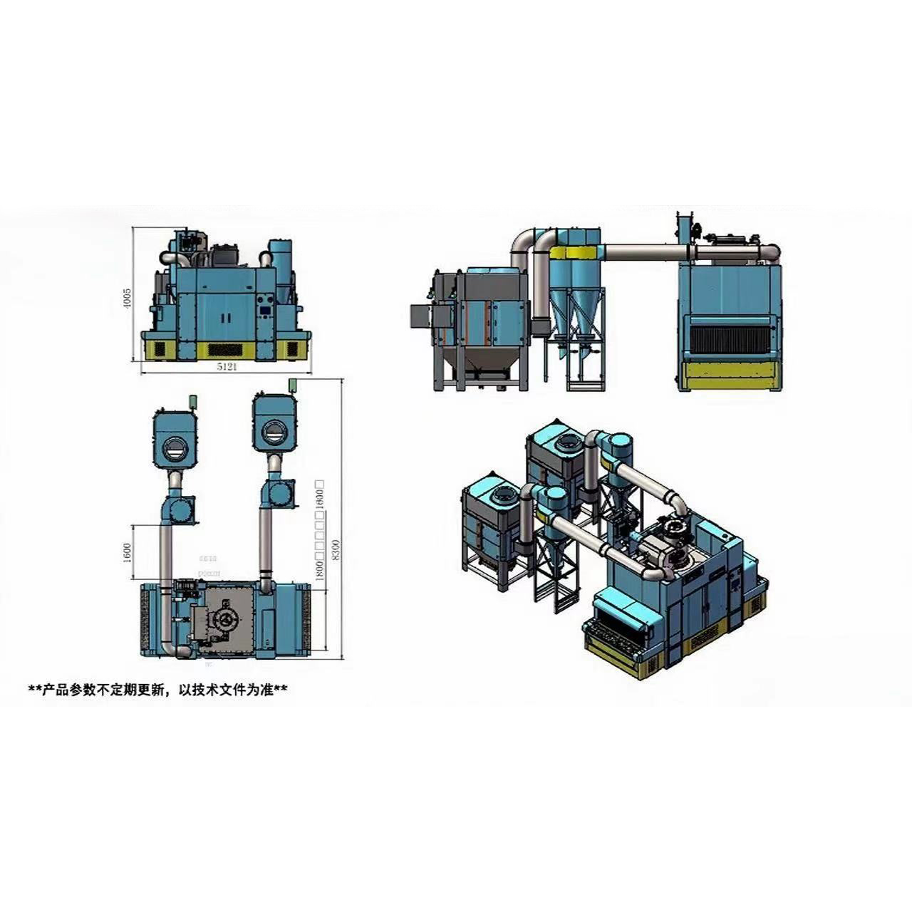 智能输送式喷砂机 KB-DXL-1650-32A
